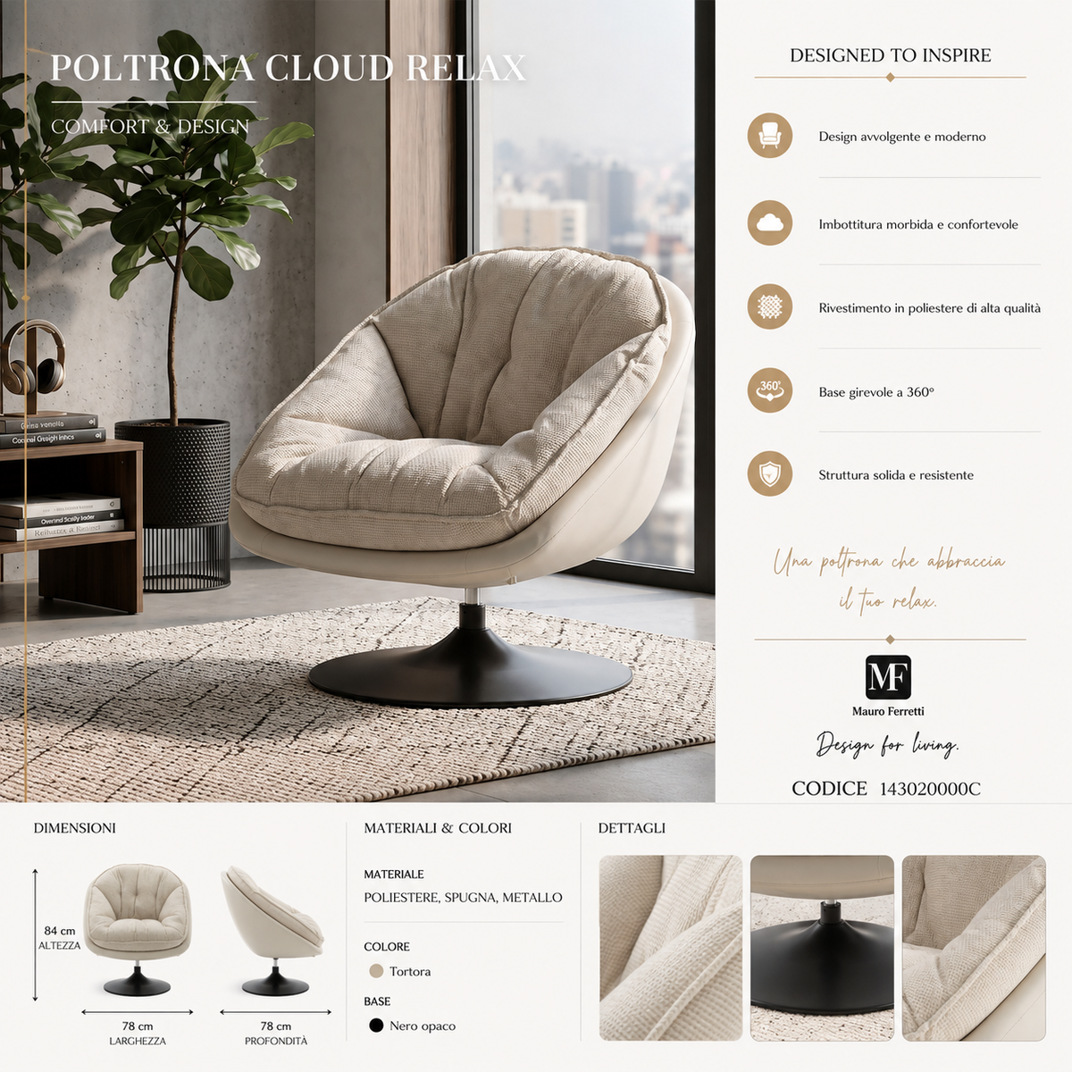 Poltrona Relax Girevole Crema In Stile Retrò - Ferretti