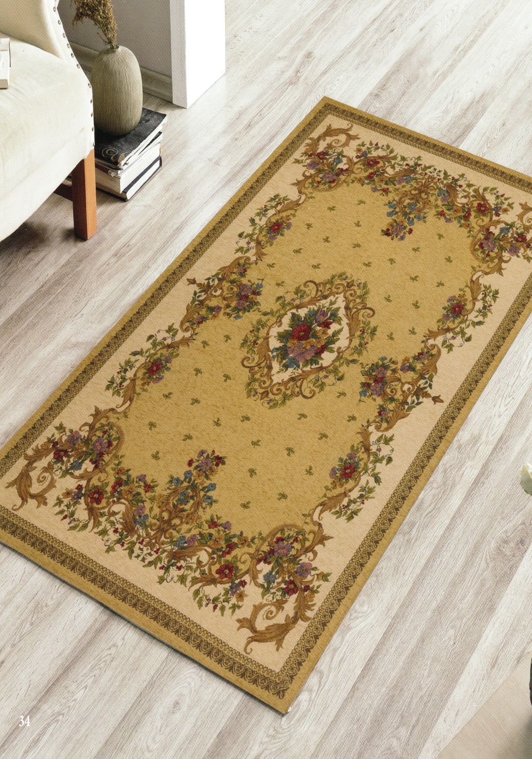 Tappeto SIVIGLIA Retrogommato Antiscivolo by KARÌ