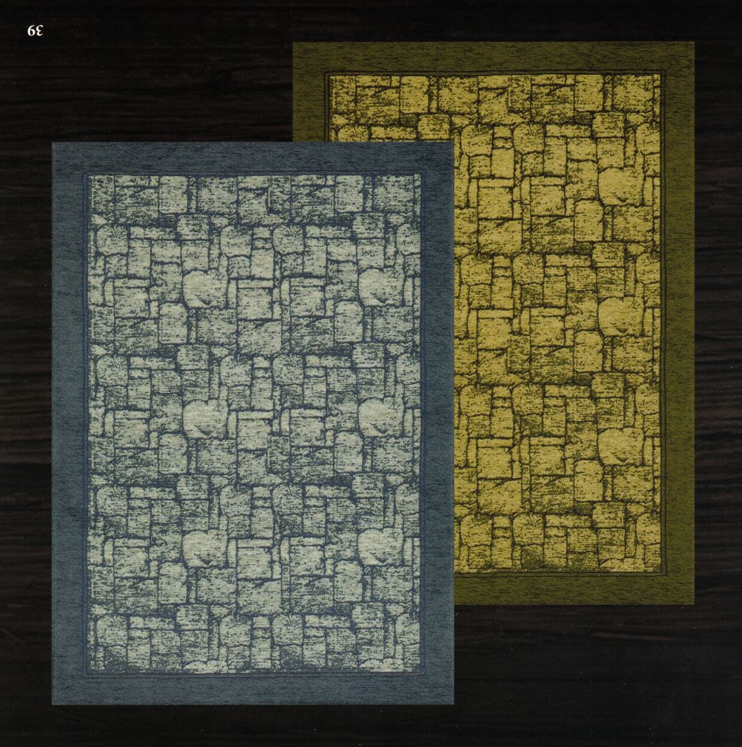 Tappeto PRADO Retrogommato Antiscivolo by KARÌ