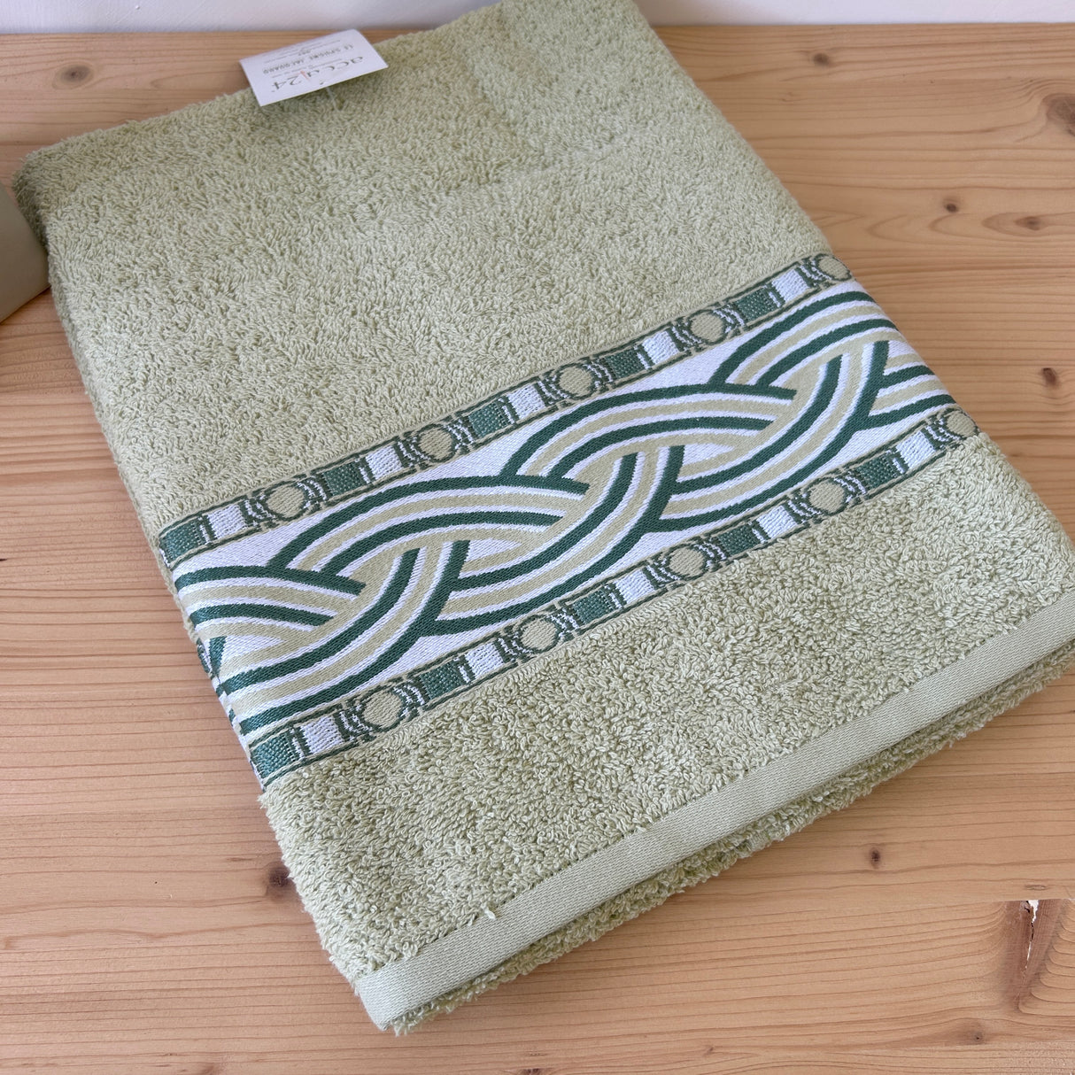 Set Asciugamani 1+1 Alina in Puro Cotone – Acca24