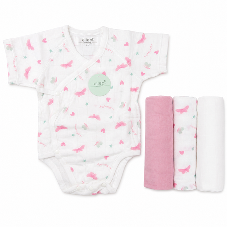 Set Regalo Neonato con Body e Teli di Garza 100% Cotone - Ellepi
