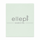 Set Regalo Neonato con Body e Teli di Garza 100% Cotone - Ellepi