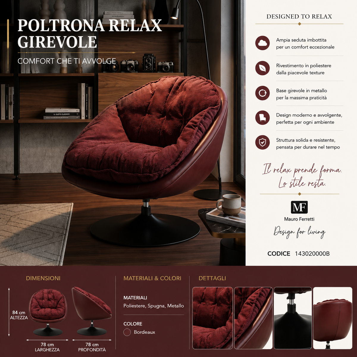 Poltrona Relax Girevole Bordeaux In Stile Retrò - Ferretti