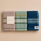 Set Asciugamani 3 Viso + 3 Ospite Bali 100% Cotone - Maestri Cotonieri Home