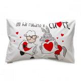 Federa "MI HAI RUBATO IL CUORE" 50x80cm - Happy People